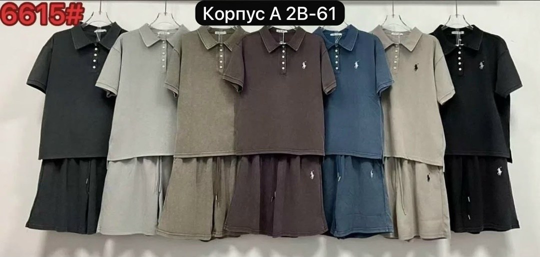 женские костюмы,повседневный костюм,спортивные костюмы,костюм двойка,