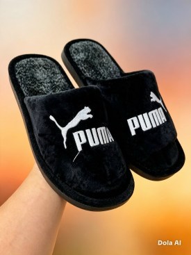 Тапочки