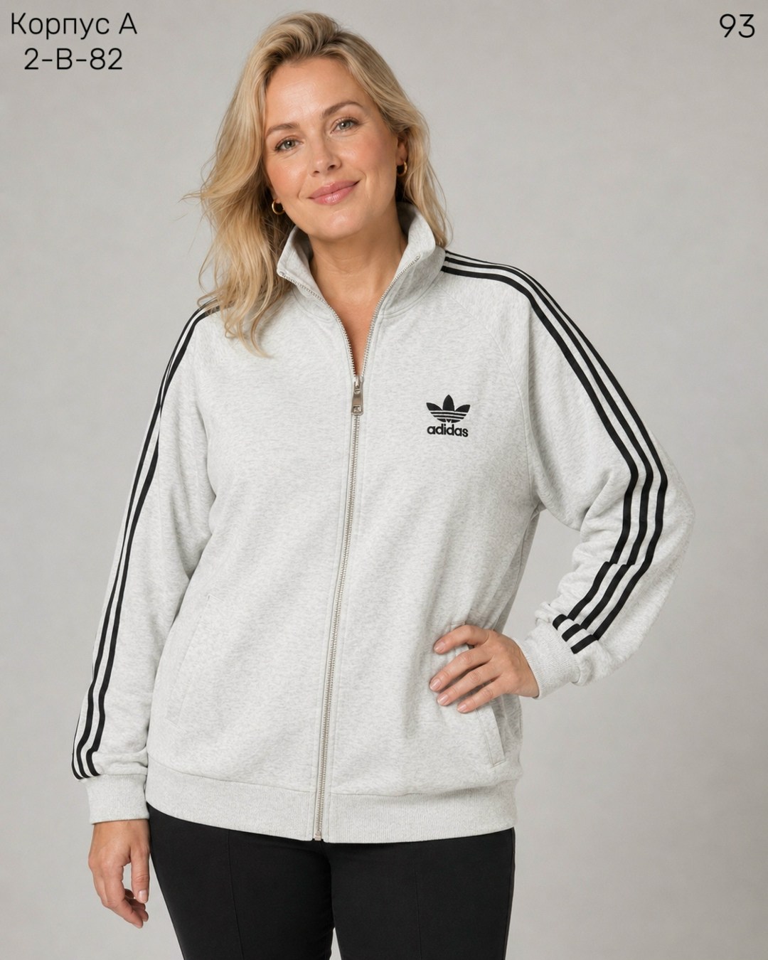 толстовка adidas женская,толстовка adidas,adidas originals adidas,олимпийка адидас женская серая,спортивная толстовка adidas