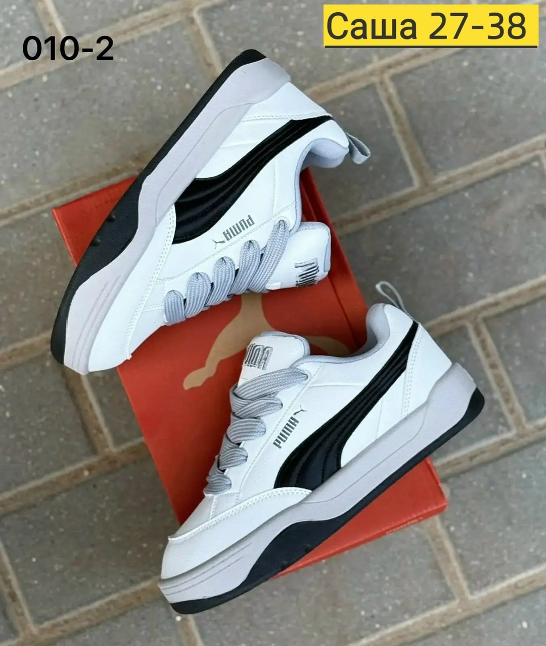 кроссовки puma,женские кроссовки,,кроссовки мужские puma,кроссовки модные