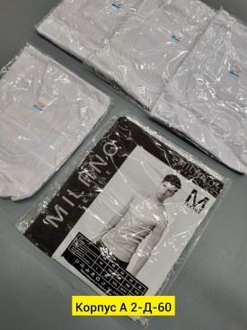 Майка
