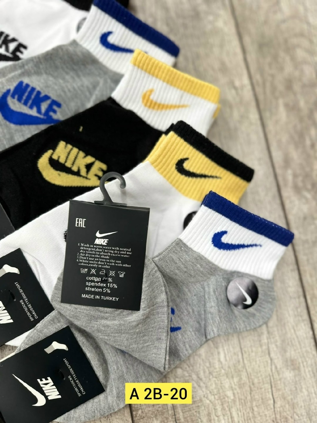 мужские носки,комплект носков nike,носки мужские 10 пар nike,носки,комплект носки мужские
