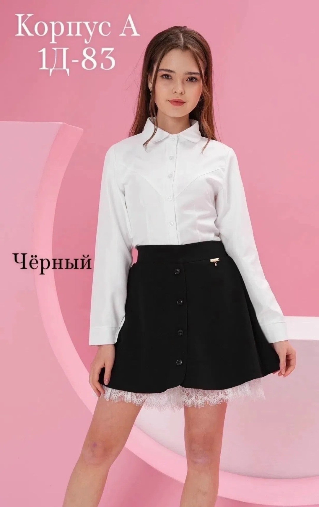 юбка для школьный,школьная юбка для девочки,юбка школьная мини,школьная юбка шорты,юбка