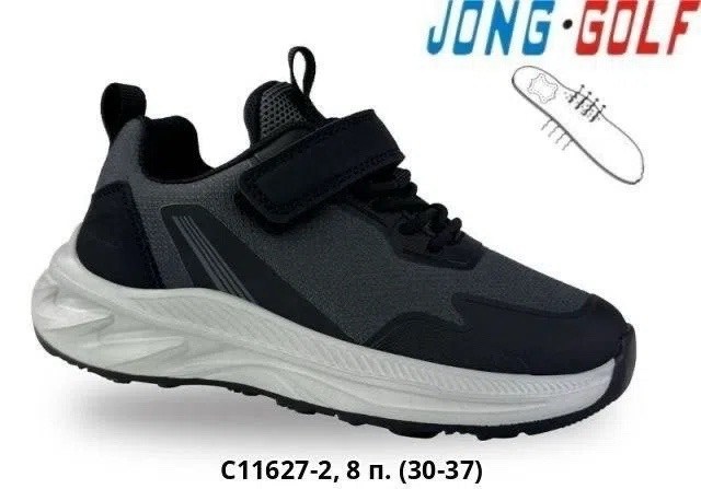 кроссовки закрытые,кроссовки jong golf,кроссовка детская,детские кроссовки,