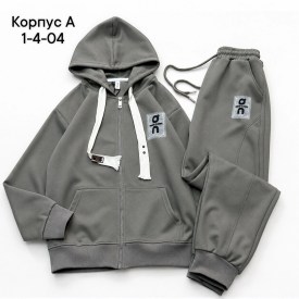 Костюм
