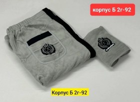 Полотенце