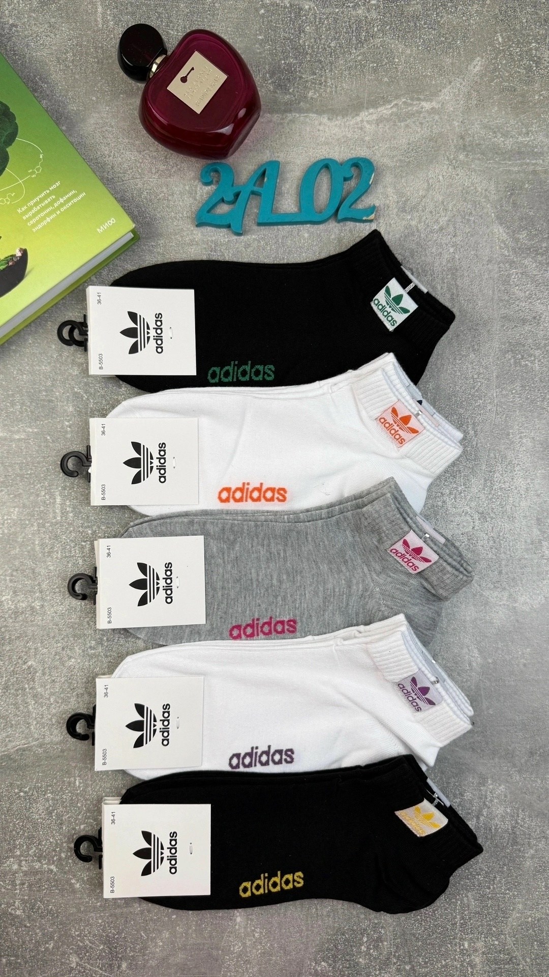 носки женские adidas,носки adidas,комплект носков adidas,носки мужские adidas,комплект носков адидас