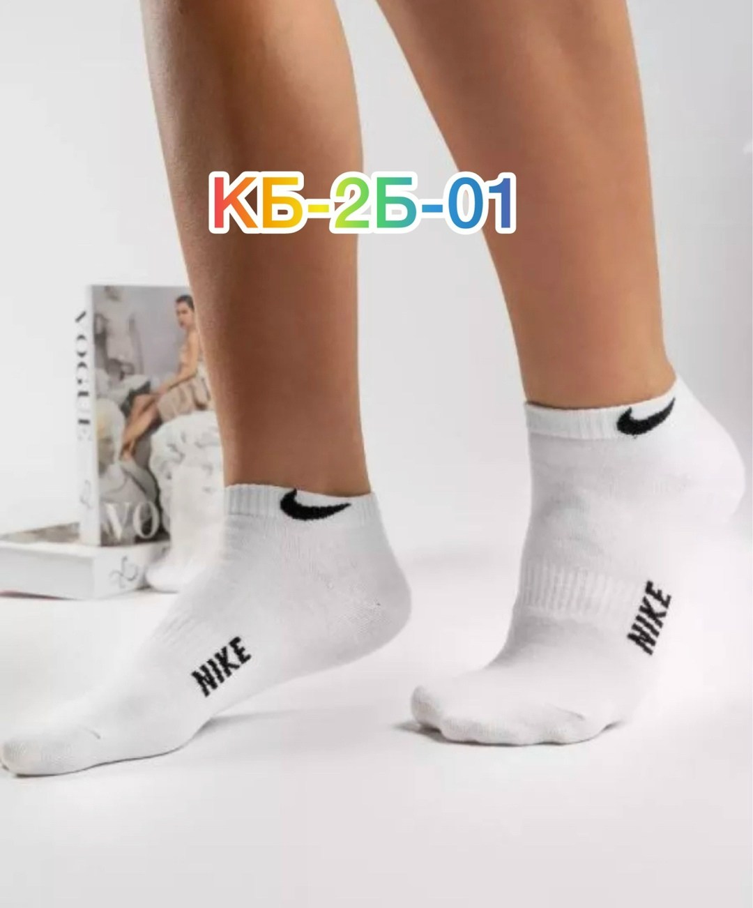 носки мужские nike спорт,носки nike,спортивные носки nike набор средних носков 5 пар,носки nike высокие,короткие спортивные носки женские и мужские 10 пар nike