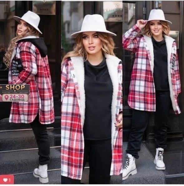 рубашка оверсайз теплая в клетку удлиненная amy store,женский костюм тройка,рубашка оверсайз теплая в клетку,рубашка оверсайз теплая в клетку удлиненная,худи оверсайз теплая в клетку удлиненная roza f