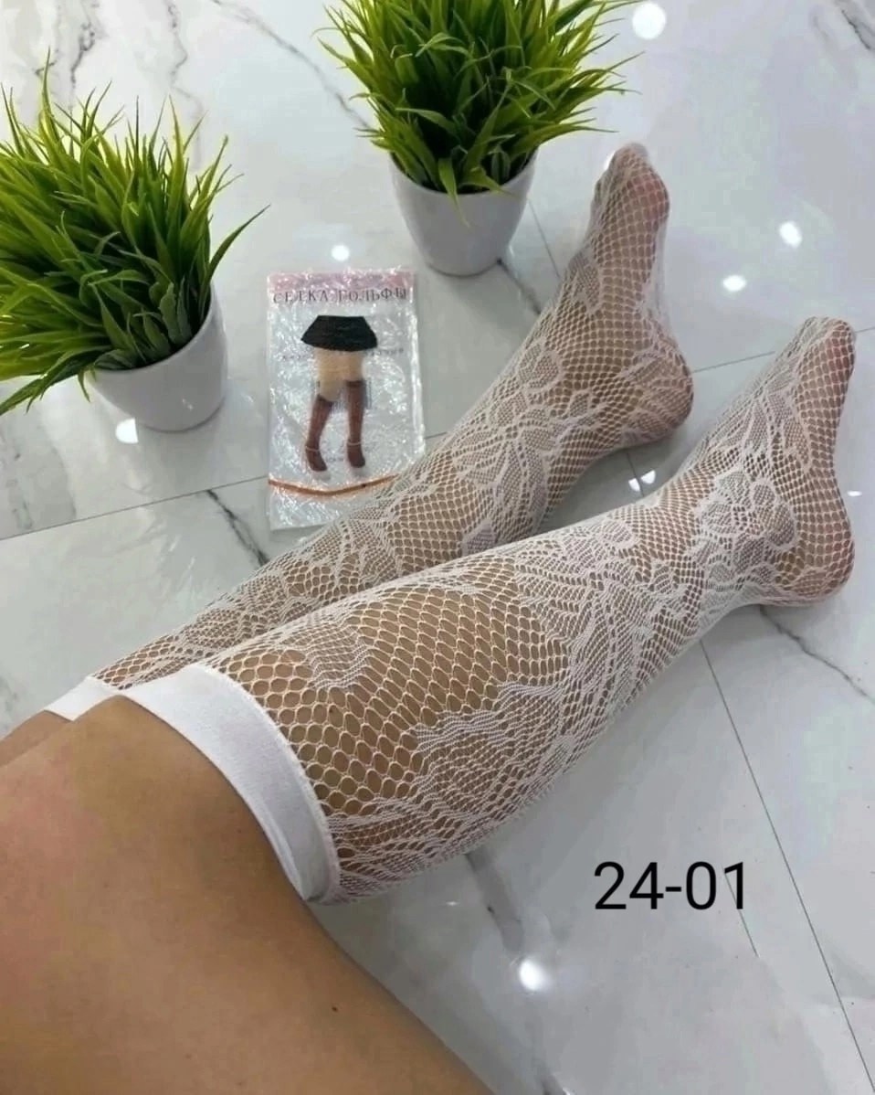 ажурные чулки,ажурные гольфы,гольфы женские ажурные,кружевные гольфы,гольфы для девочек ажурные