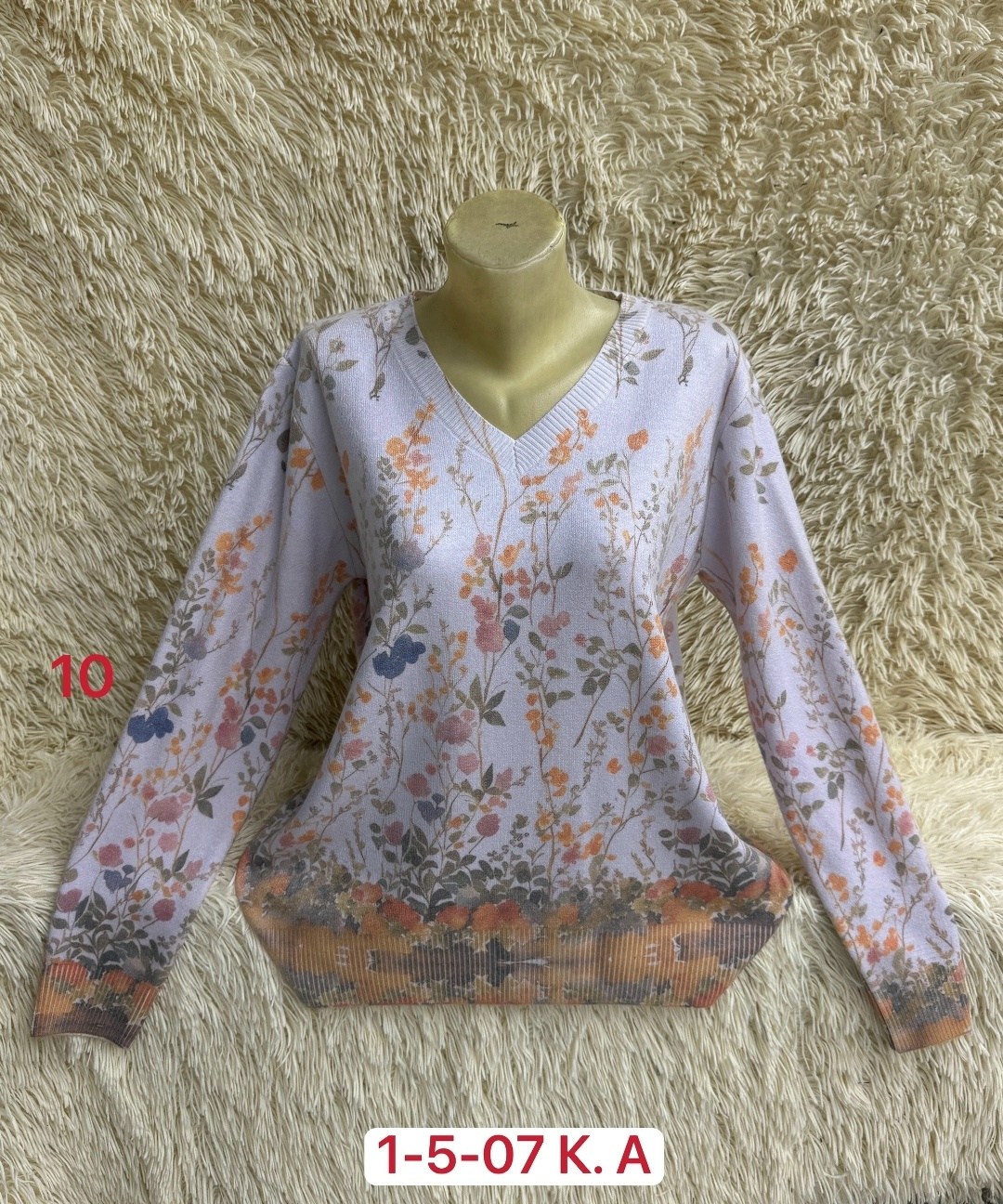 женская кофта,кофты большие,женская кофточка,кофта женская свитер,кофточка