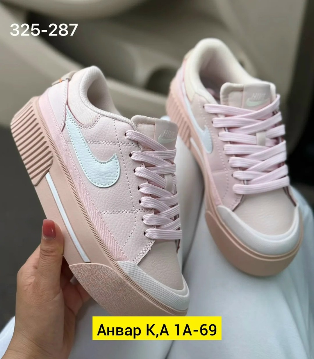 кроссовки nike женские,кроссовки женскиe,кроссовки,кроссовки nike court legacy lift,спортивная