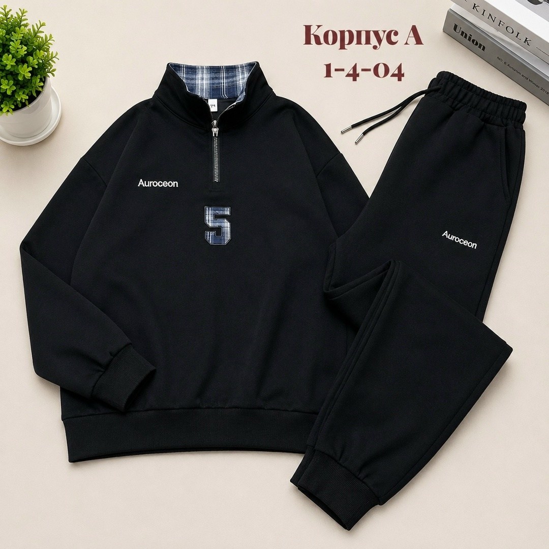 костюм спортивный мужской,спортивный костюм,спортивные костюмы для мужчин,костюм на флисе,спортивные костюмы на флисе спортивный костюм