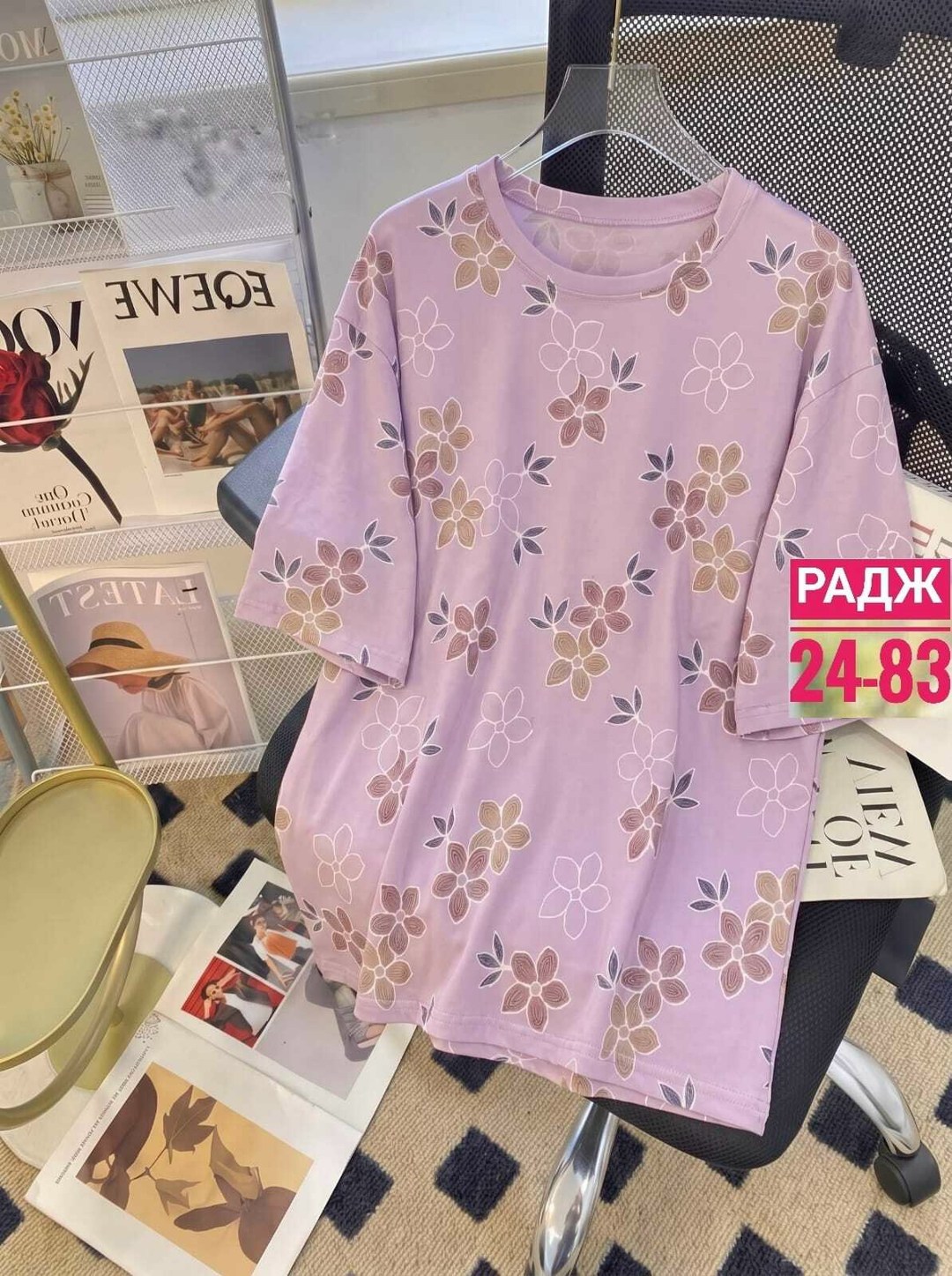 женская кофта,женская футболка,женская блуза,