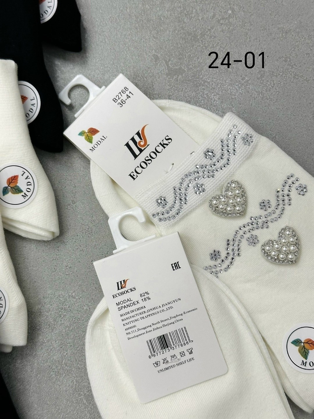 женские носки со стразами,носки женские со стразами 5 пар бакуля 325148688,женские носки хлопок с лайкрой белые и черные со стразами,носки женские,носки со стразами
