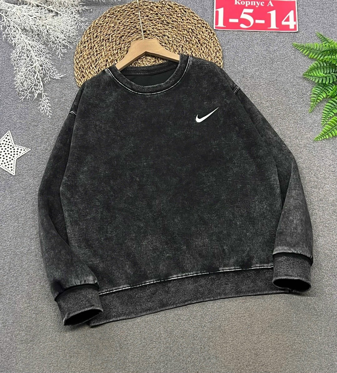 толстовки свитшот,кофта толстовка,свитшот nike,стильный свитшот,свитшот мужская