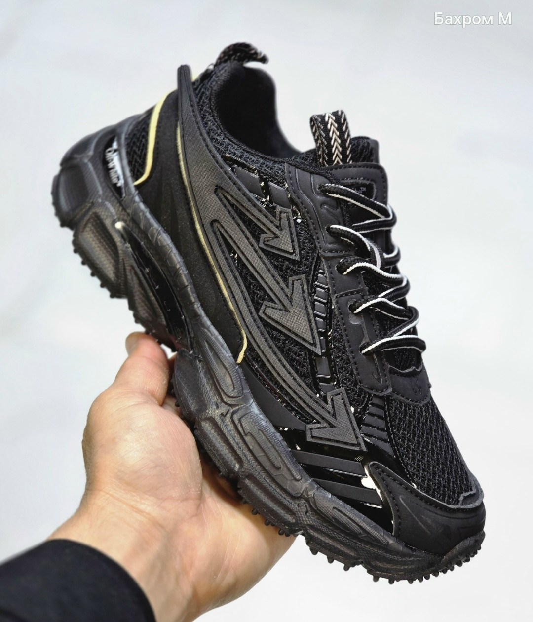 кроссовки off-white be right back,баленсиага раннер кроссовки,кроссовки off-white,кроссовки off white be right,мужские кроссовки