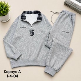 Костюм