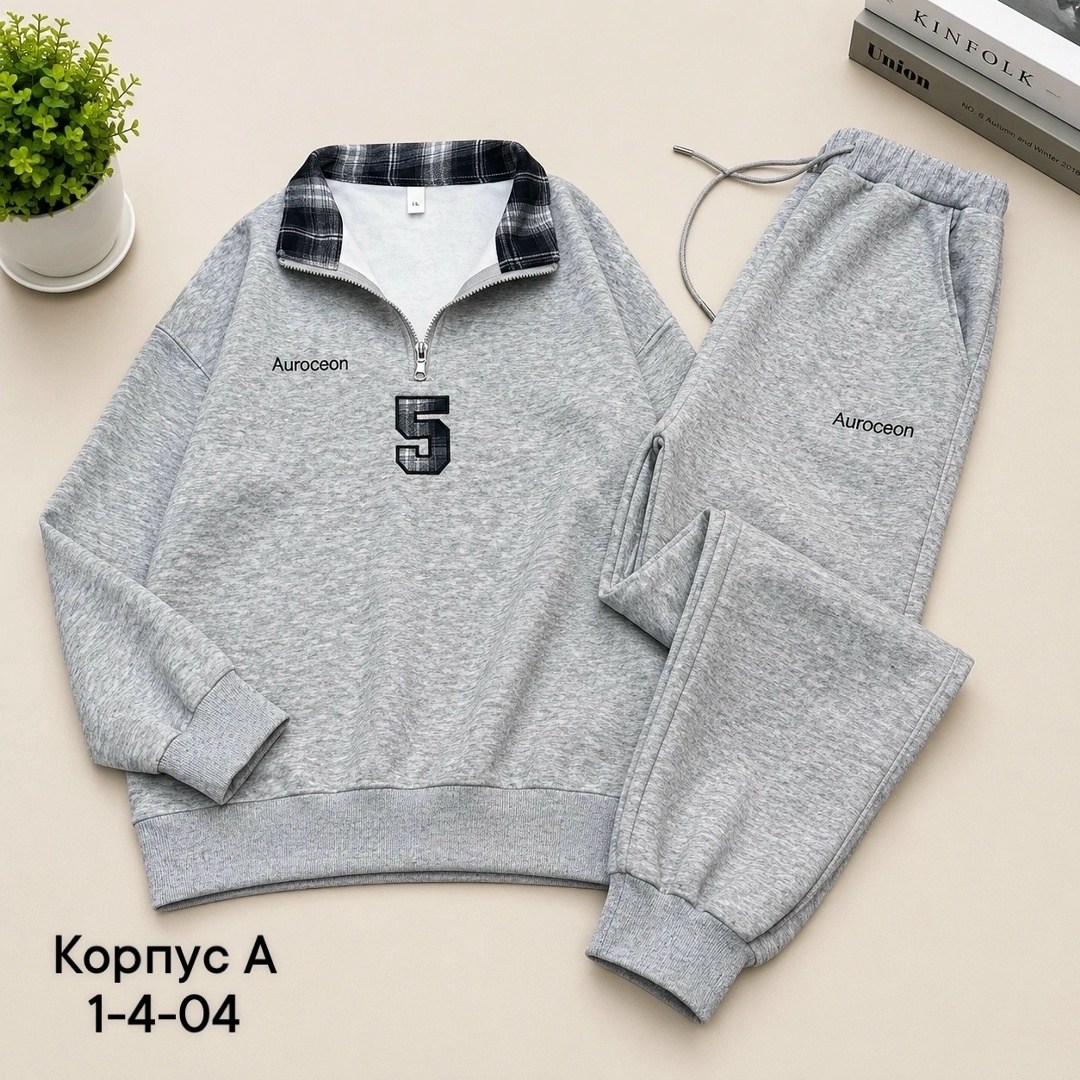 костюм спортивный мужской,спортивный костюм,спортивные костюмы для мужчин,костюм на флисе,спортивные костюмы на флисе спортивный костюм