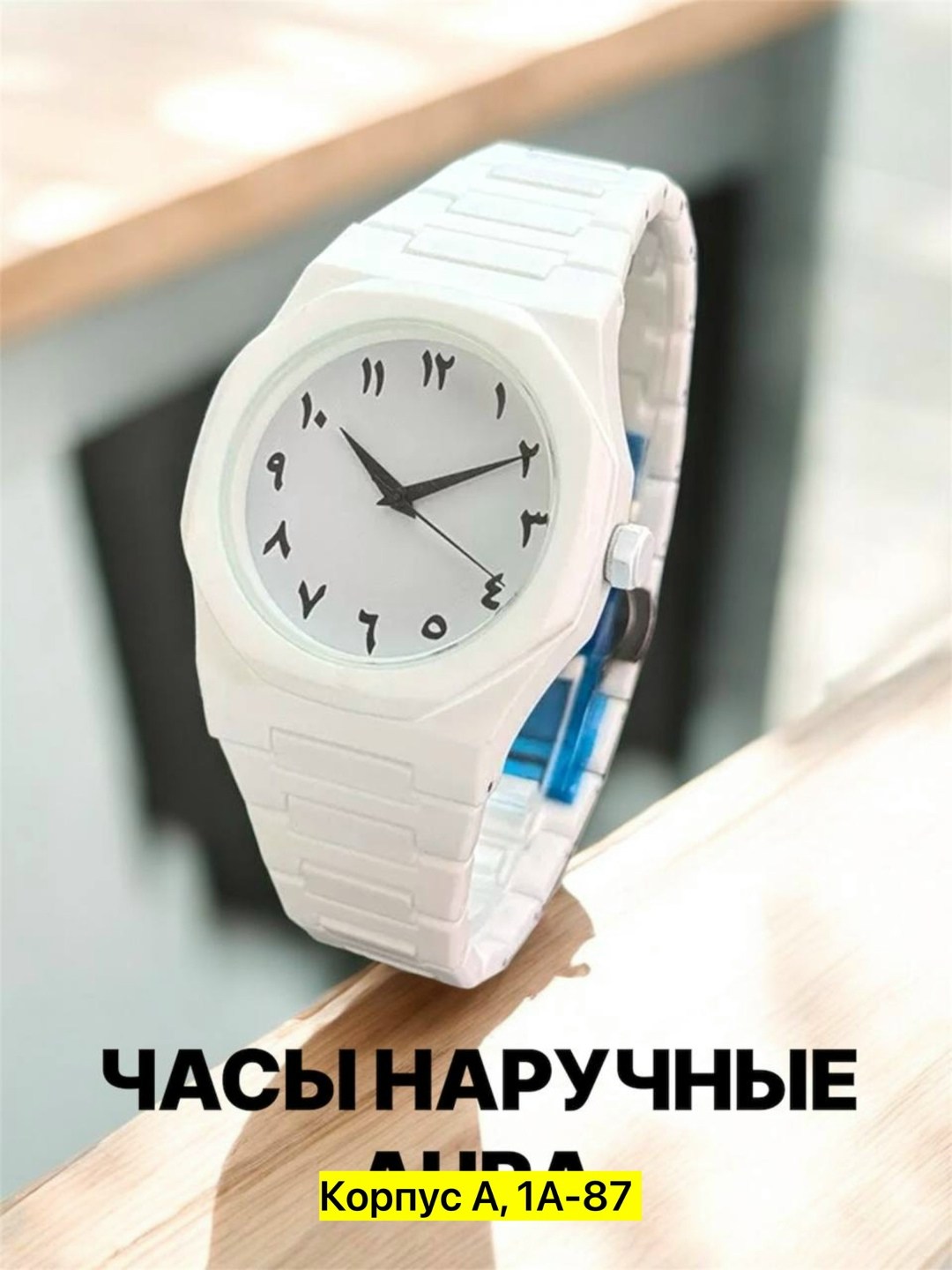 часы наручные,часы наручные кварцевые,кварцевые часы для мужчин,мужские кварцевые часы,часы