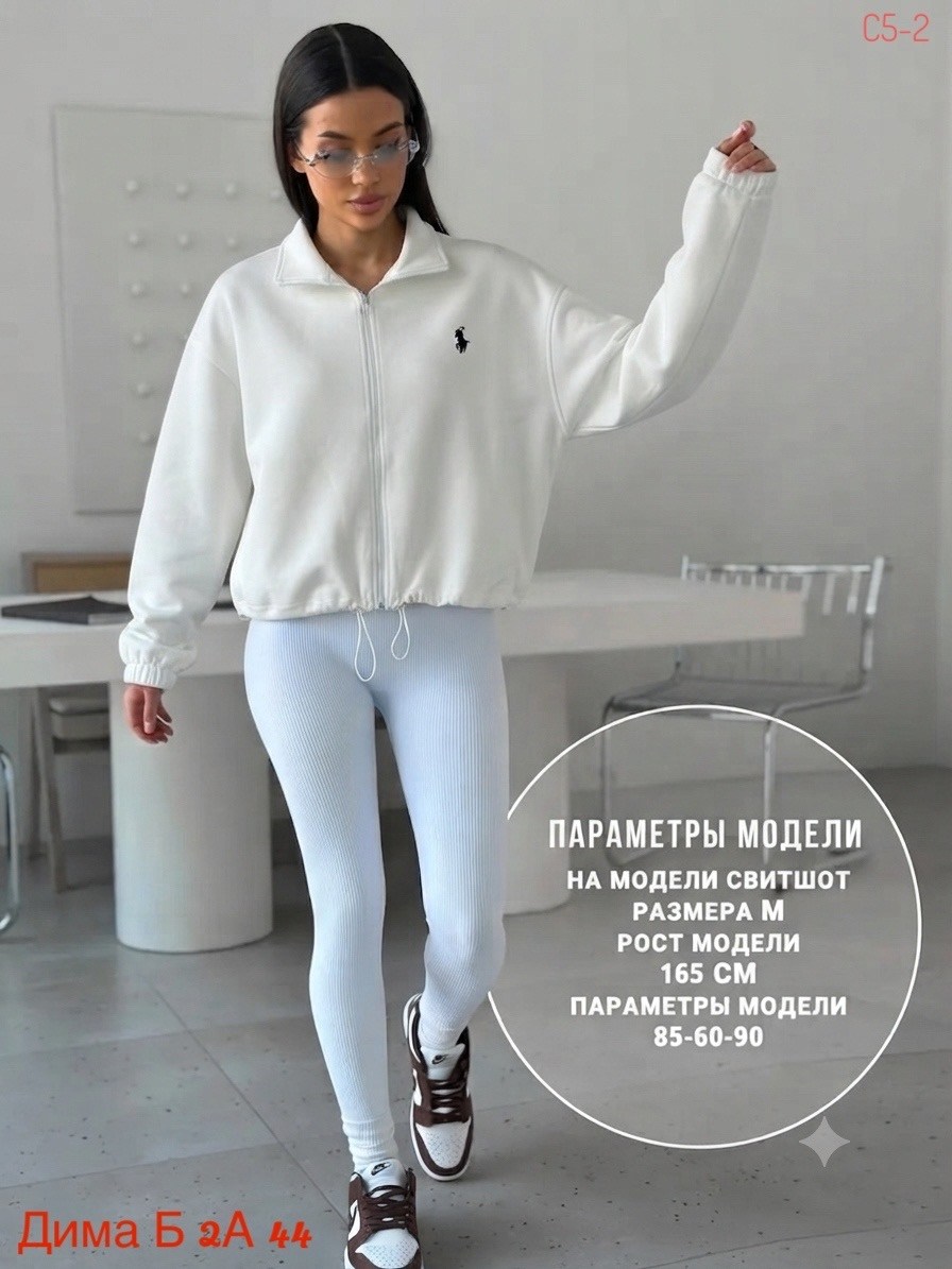 кофта женская,кофта флисовая,женская толстовка,куртка бомбер,оверсайз бомбер