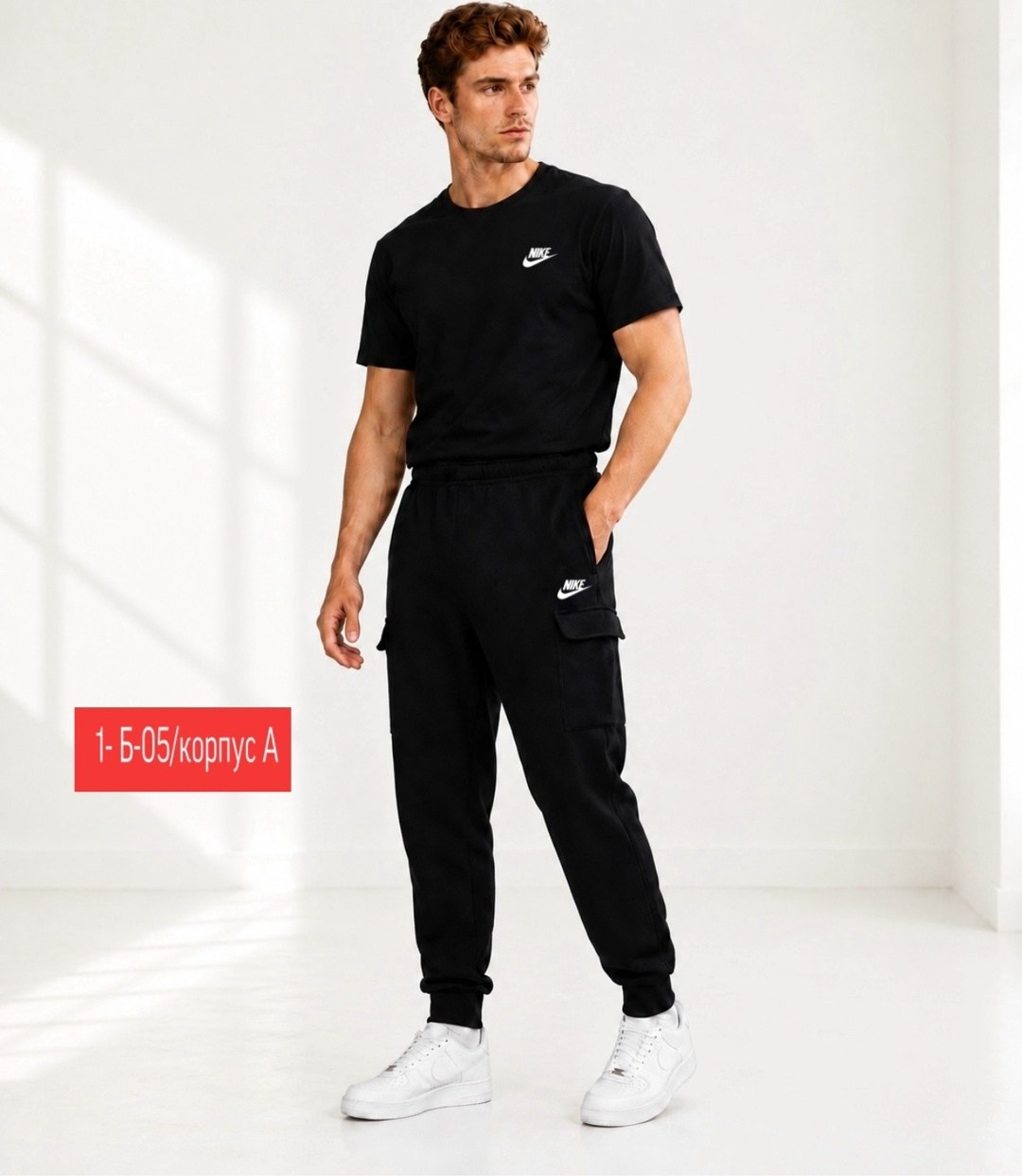 брюки спортивные nike,штаны спортивные мужские nike,мужские спортивные брюки nike,брюки мужские nike,джоггеры nike
