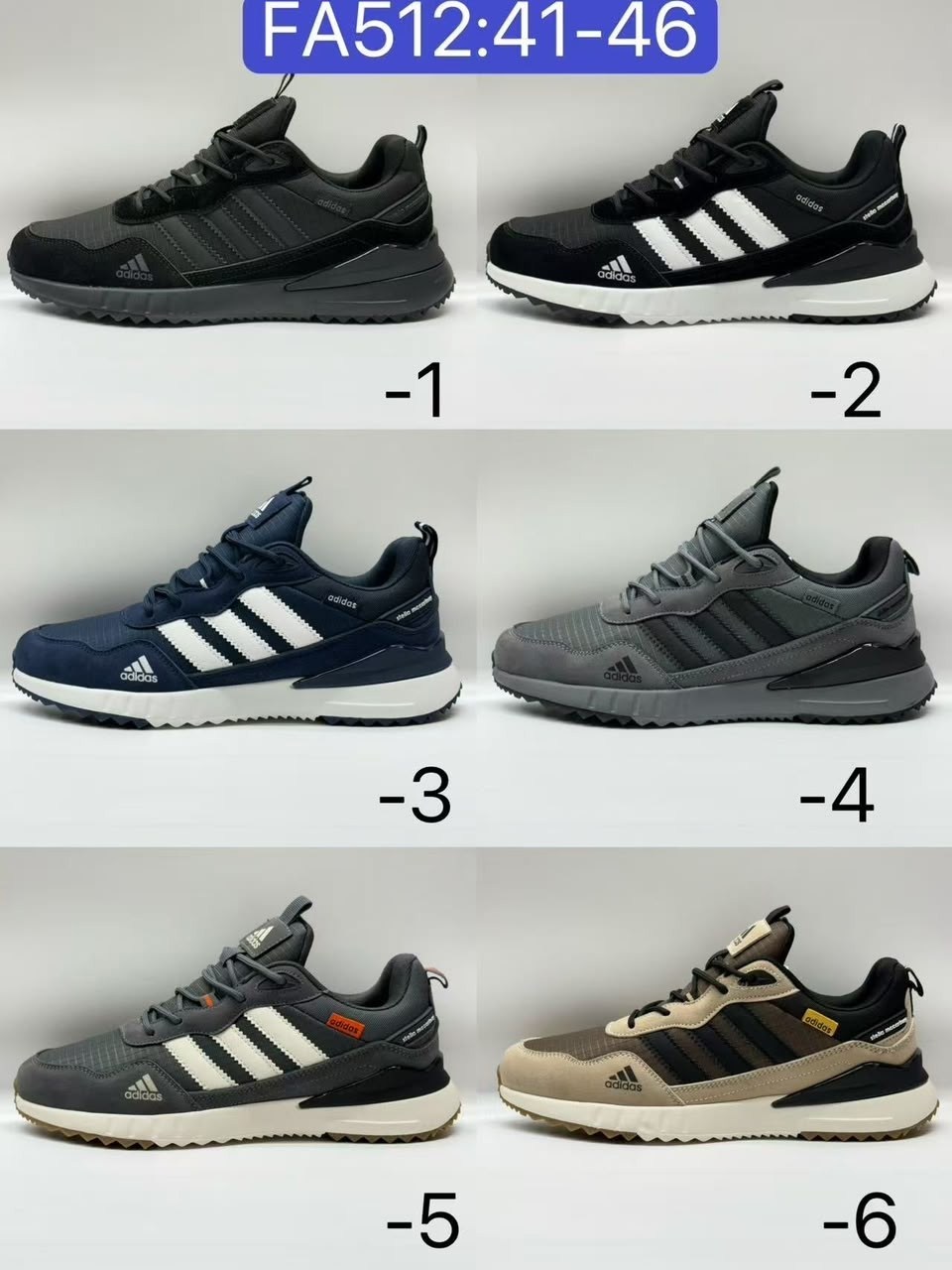 кроссовки мужские adidas,кроссовки adidas,кроссовки adidas зимние,кроссовки мужские adidas летние,adidas кроссовки adidas