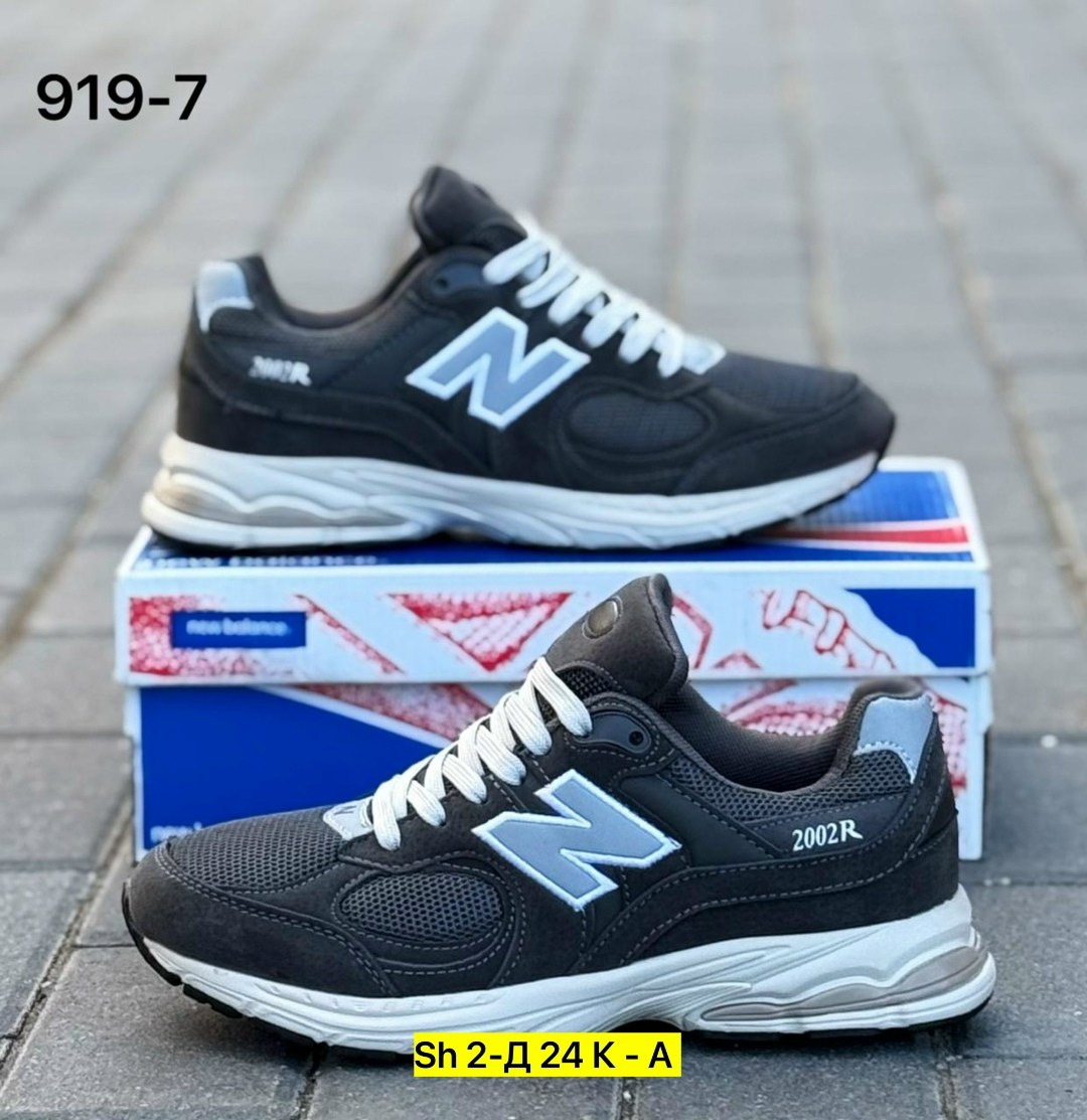 кроссовки,кроссовки мужские new balance,кроссовка мужской,мужские кроссовки,new balance кроссовки