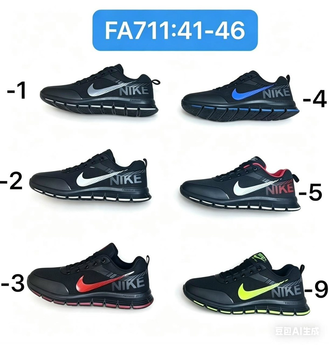 кроссовки nike,кроссовки,кроссовки термо,nike мужские кроссовки,кроссовки мужские термо