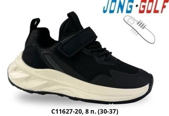 кроссовки закрытые,кроссовки jong golf,кроссовка детская,детские кроссовки,
