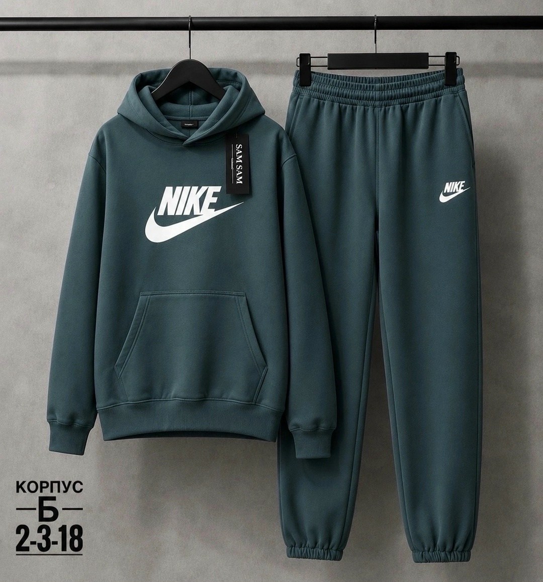спортивный костюм nike,мужской теплый спортивный костюм nike,костюм спортивный мужской nike,костюм спортивный nike(nike aw77 flc hoody trk st),спортивный костюм nike на флисе
