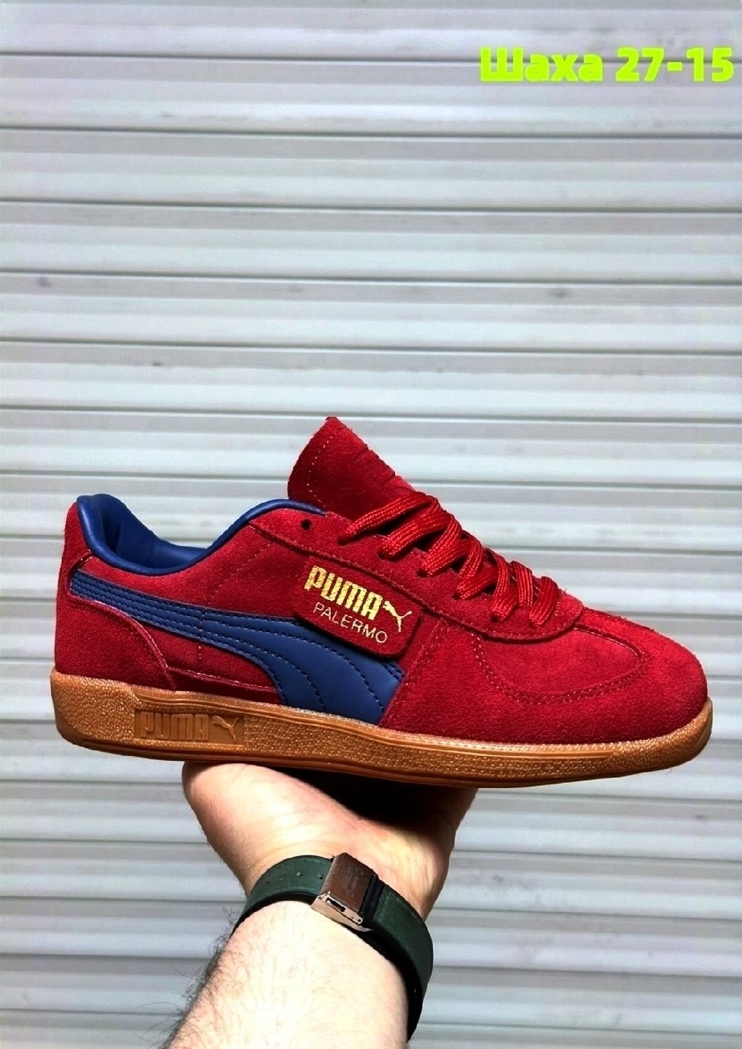 puma кроссовки,,мужские кроссовки puma,кроссовки puma palermo,пума кроссовки