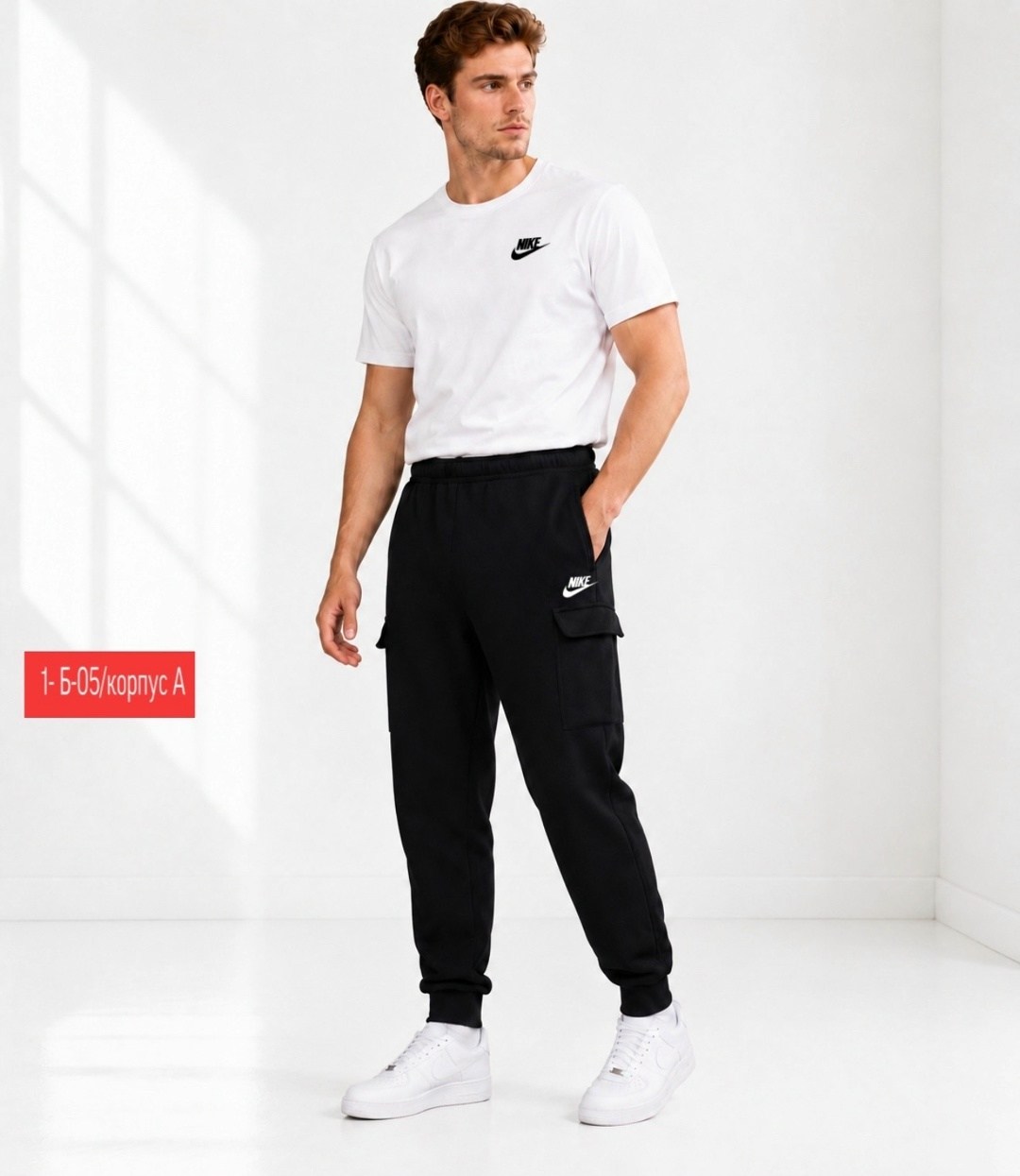 брюки спортивные nike,штаны спортивные мужские nike,мужские спортивные брюки nike,брюки мужские nike,джоггеры nike