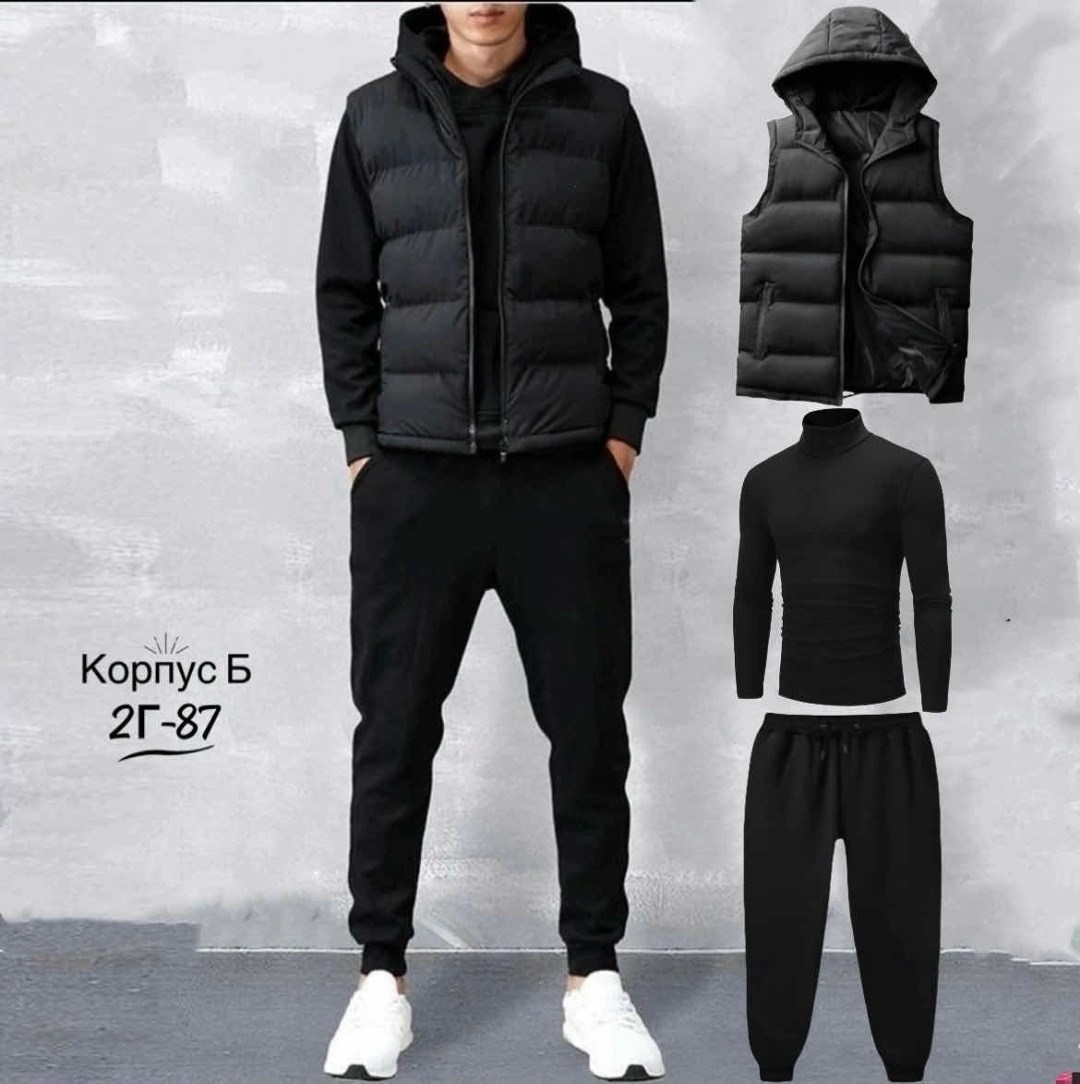 мужской спортивный костюм,спортивный костюм с жилеткой мужской,спортивный мужской костюм тройка с жилеткой,спортивный костюм адидас тройка мужской,зимние спортивные костюмы мужские