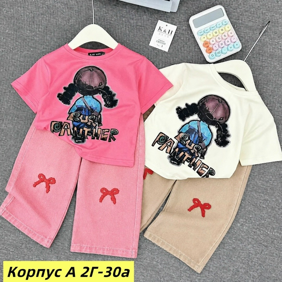костюм для девочек,детские костюмы,детский костюм,костюм,костюм розово