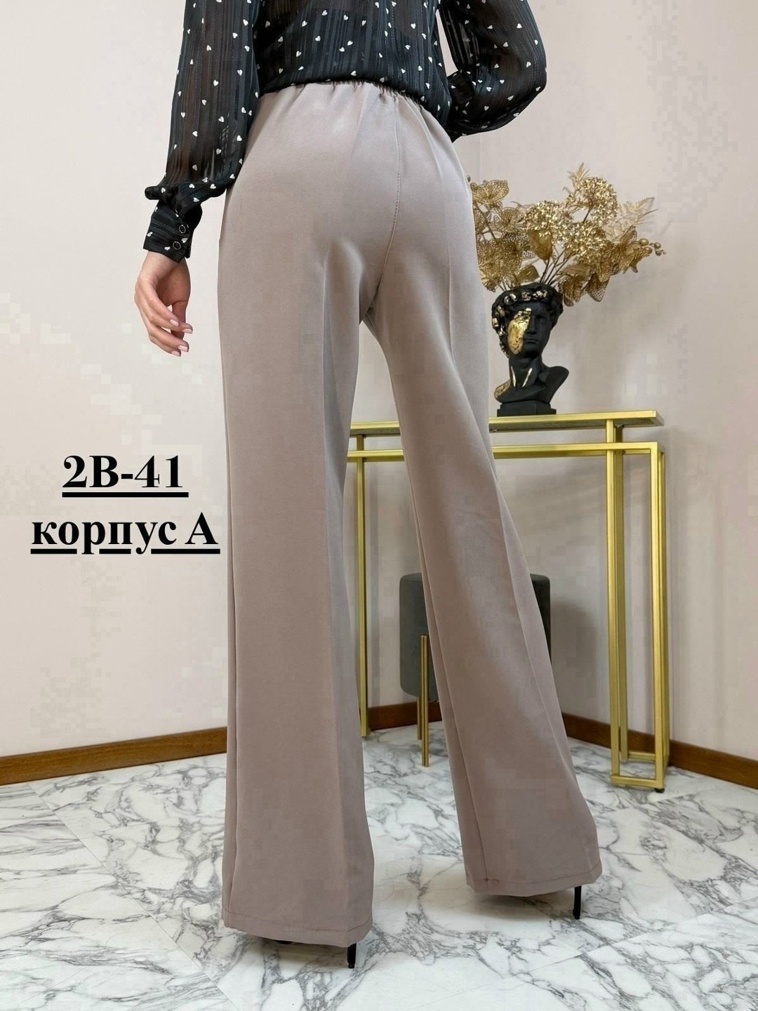 брюки классические модные,брюки палаццо женские,брюки женские палаццо классические штаны,брюки женские,брюки палаццо