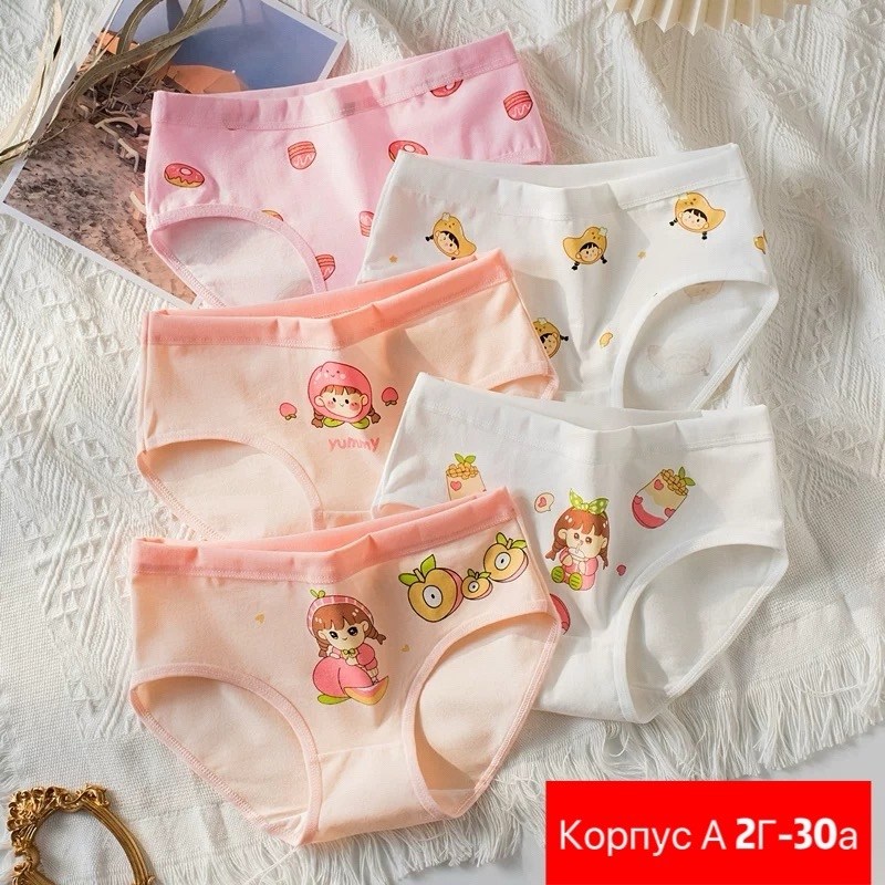 детское нижнее белье,нижнее белье для маленьких девочек,трусы для девочек,трусики для девочек,комплект трусов