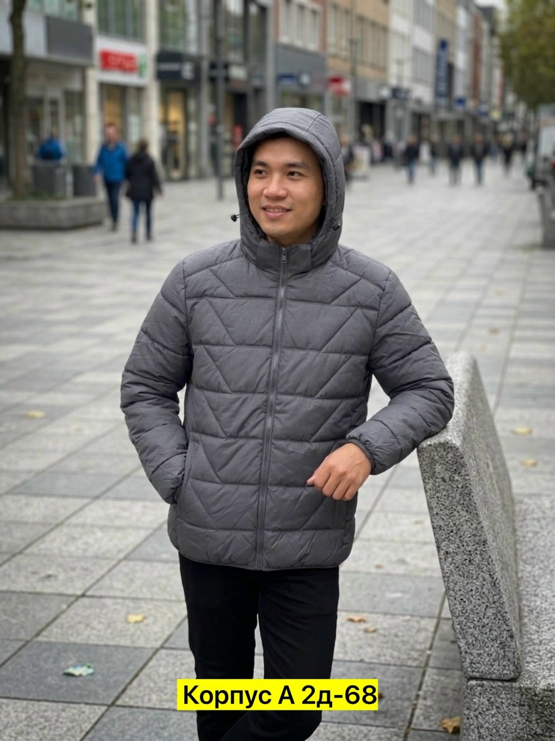 куртка мужская зимняя adidas,куртка мужская adidas,демисезонная куртка adidas,мужская зимняя куртка парка adidas,куртка adidas