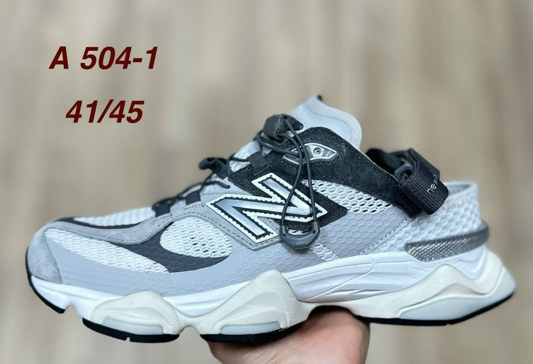 кроссовки new balance 9060,кроссовки new balance,кроссовки мужские new balance,кроссовки,кроссовки нью баланс 9060
