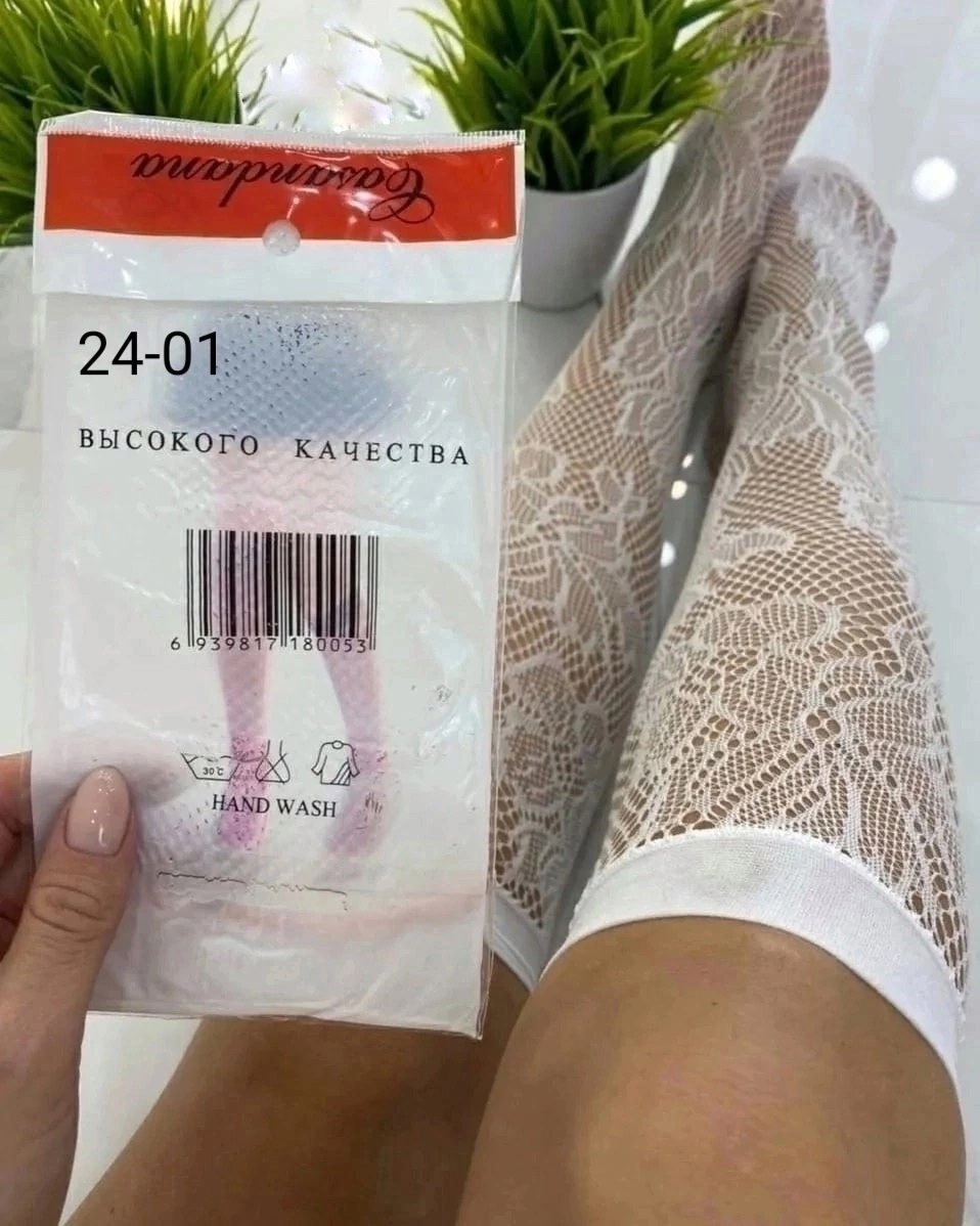 ажурные чулки,ажурные гольфы,гольфы женские ажурные,кружевные гольфы,гольфы для девочек ажурные