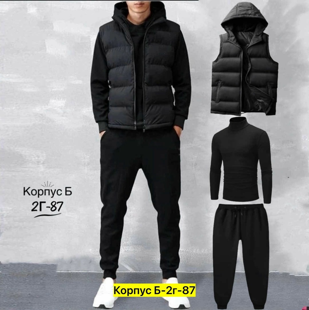 спортивный костюм адидас тройка мужской,мужской спортивный костюм,мужской спорт костюм тройка,спортивный мужской костюм тройка с жилеткой,мужская тройка спортивный костюм