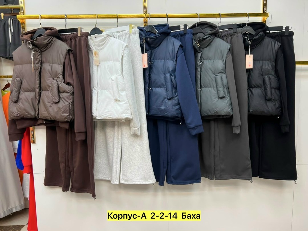 спортивные костюм,костюм спорт шик,спортивные костюмы женские,костюм тройка женский,женский костюм