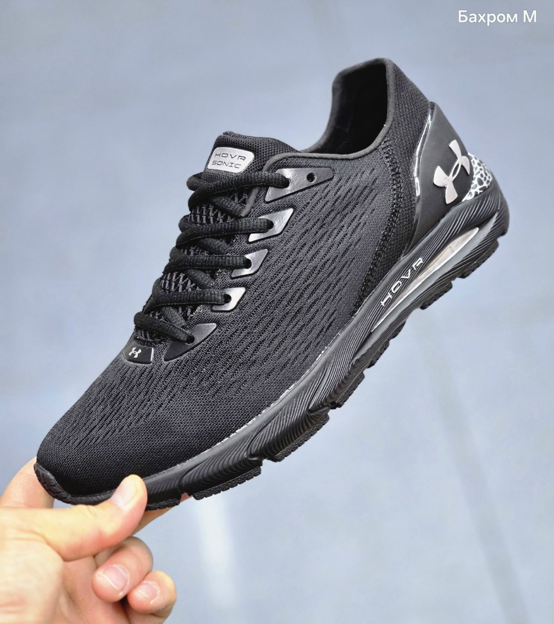 кроссовки мужские under armour hovr sonic,мужские кроссовки under armour hovr,кроссовки мужские under armour ua hovr sonic,кроссовки under armour,кроссовки under armour мужские