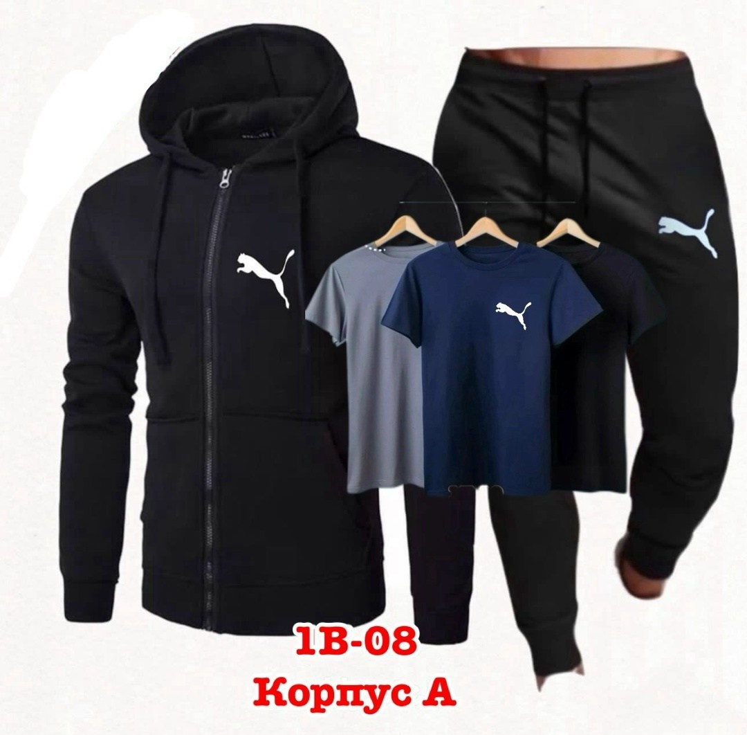 спортивный костюм мужской спортивный костюм,мужские спортивные костюмы,пума спортивные костюмы мужские 2026,спортивный костюм мужской али,спорт костюм мужской