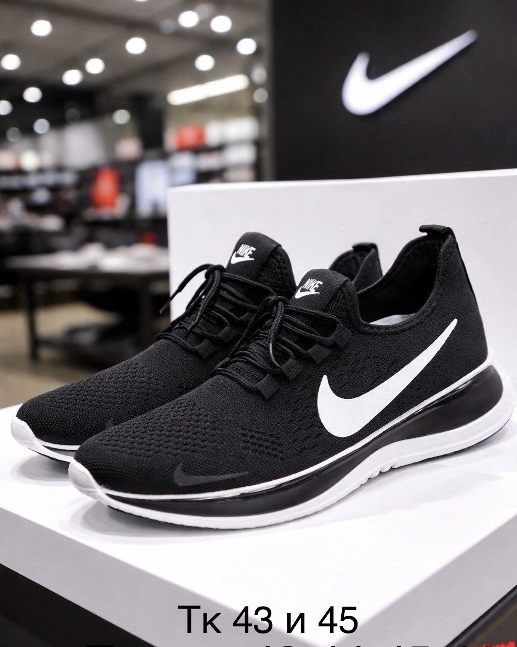 кроссовки мужские nike,кроссовки,кроссовка мужской,кроссовки nike,кроссовки мужские найк