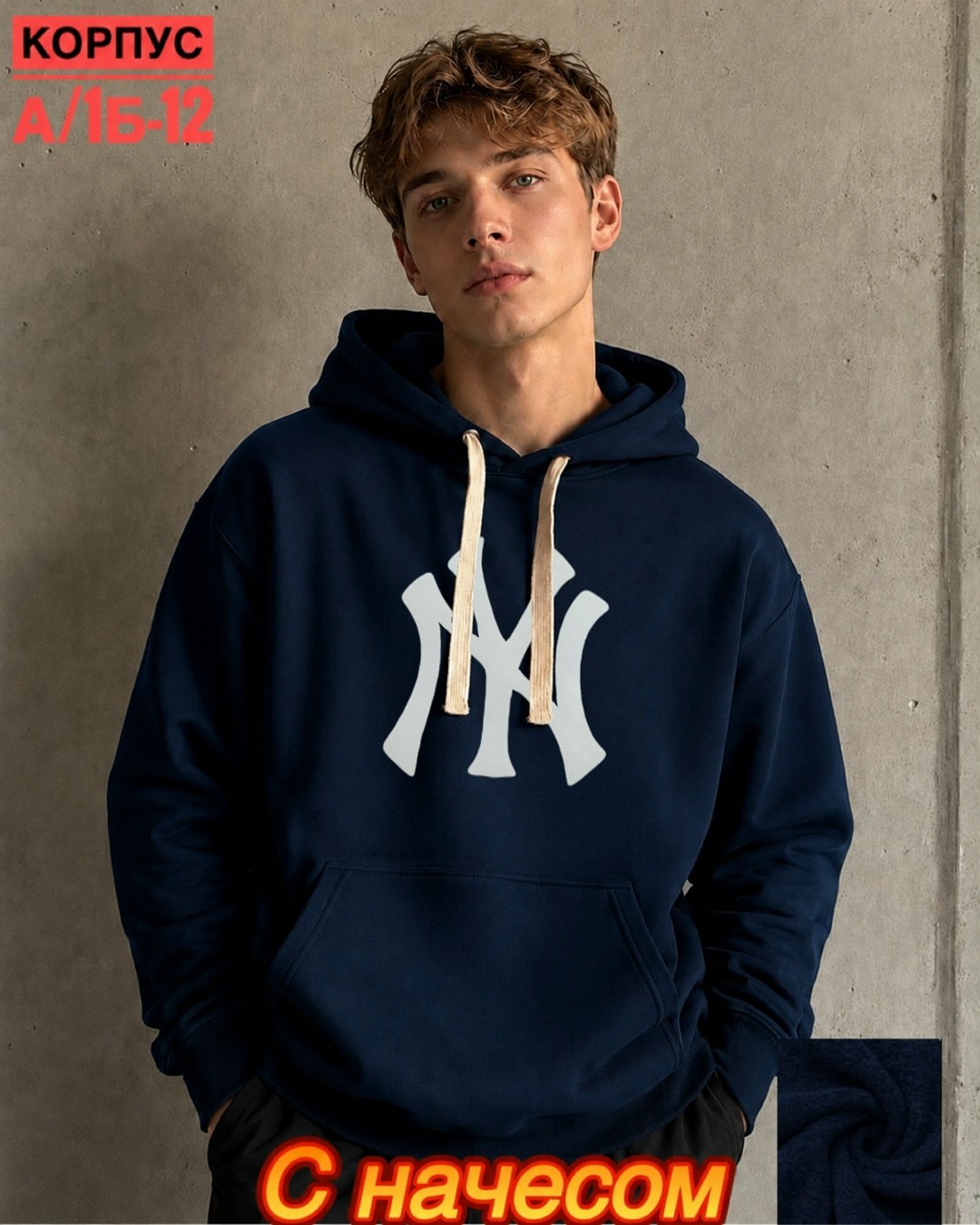 мужские толстовки adidas originals,худи adidas,худи мужская adidas,худи adidas originals adicolor classics trefoil,adidas originals adidas