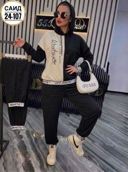 Костюм