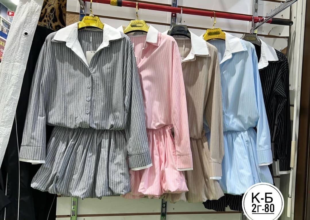 рубашка и юбка,повседневный костюм,женский костюм,летний костюм,костюм розовый