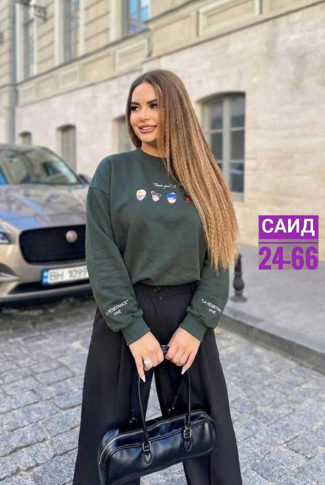 кофта женская,свитера женские,свитшот женская,свитер с объемными рукавами,кофта свитер