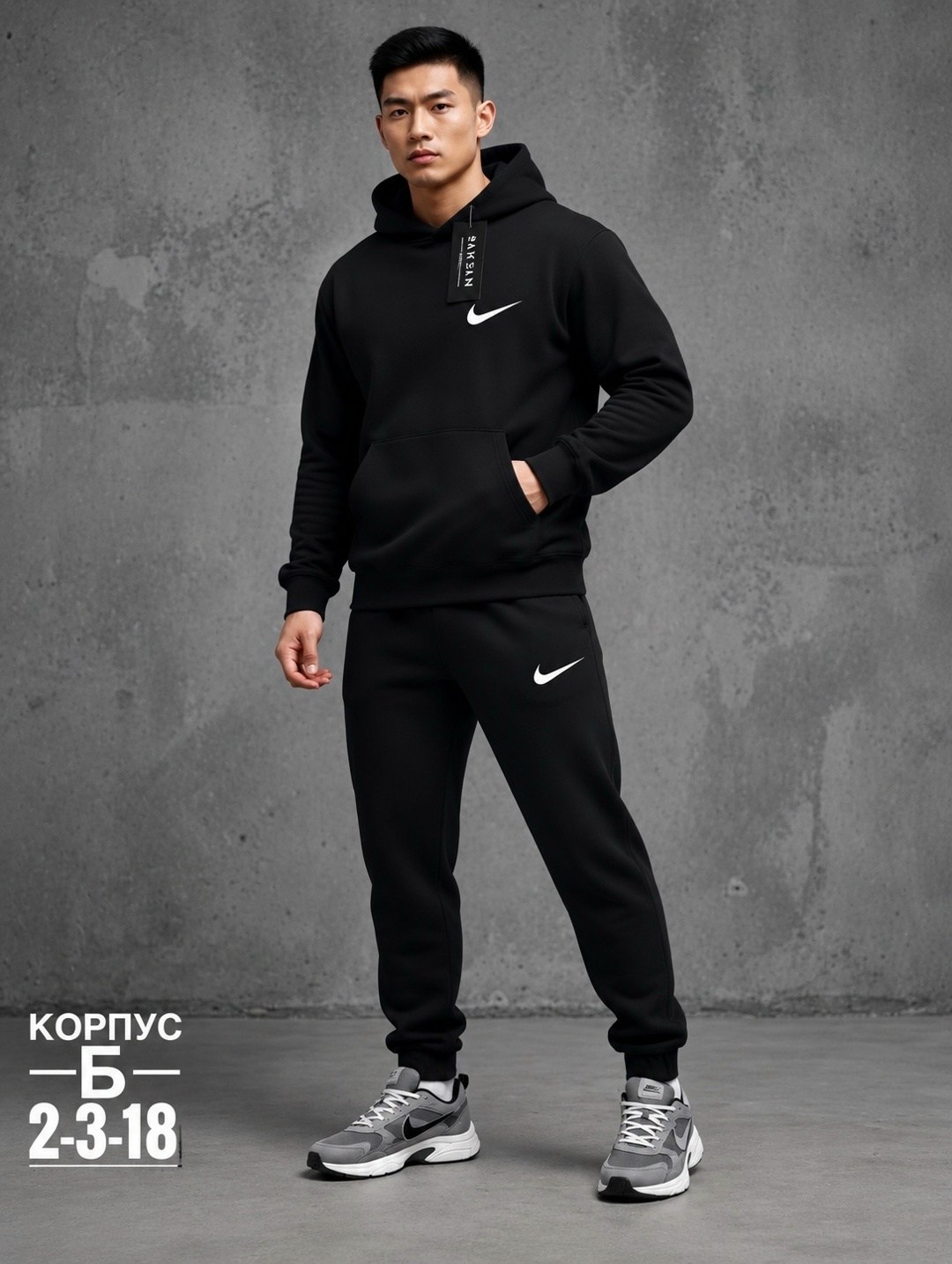 костюм спортивный nike,спортивный мужской костюм nike,мужской теплый спортивный костюм nike,мужской спортивный костюм на флисе,спортивный костюм мужской
